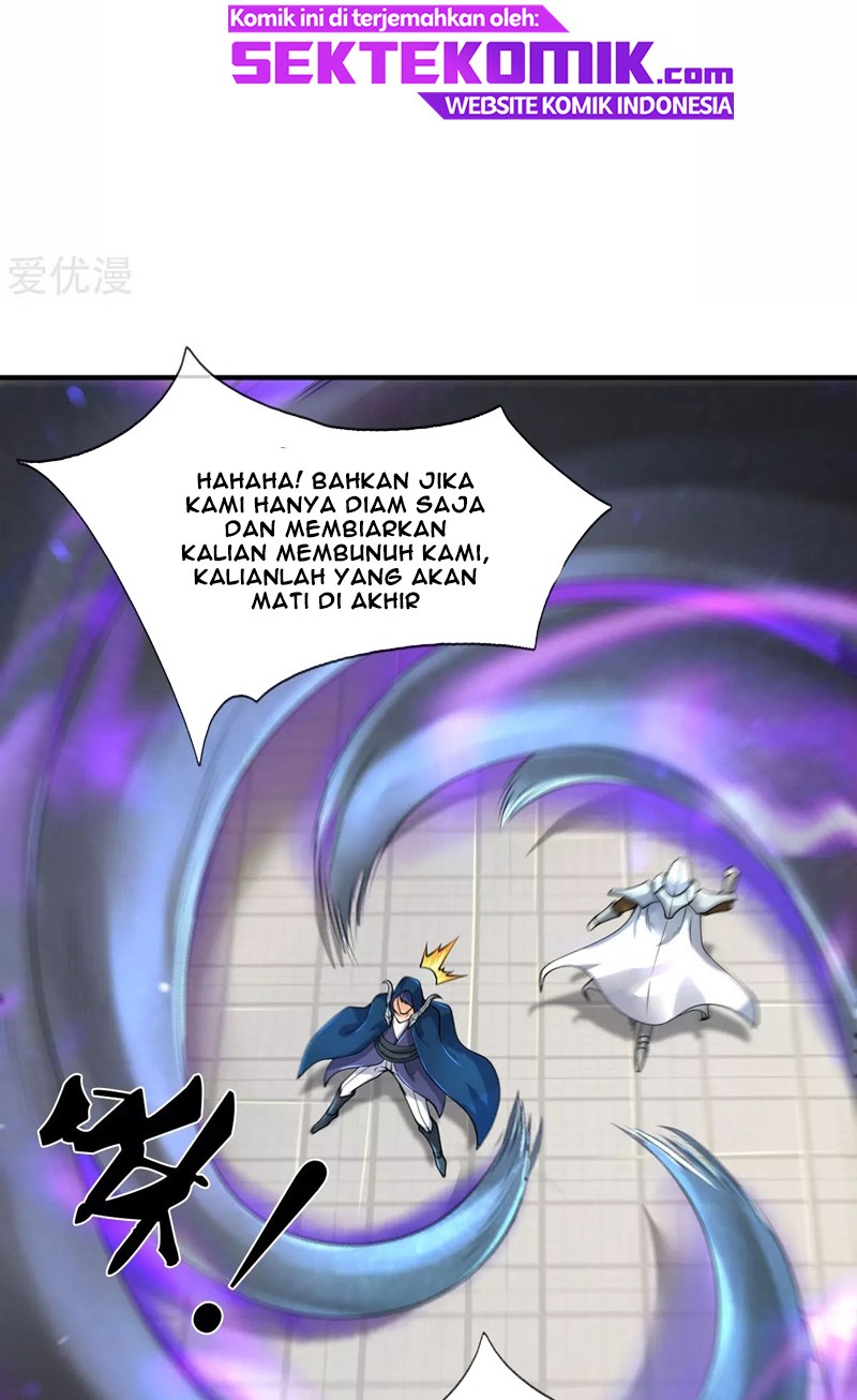 Wan Gu Shen Wang Chapter 238 Gambar 16