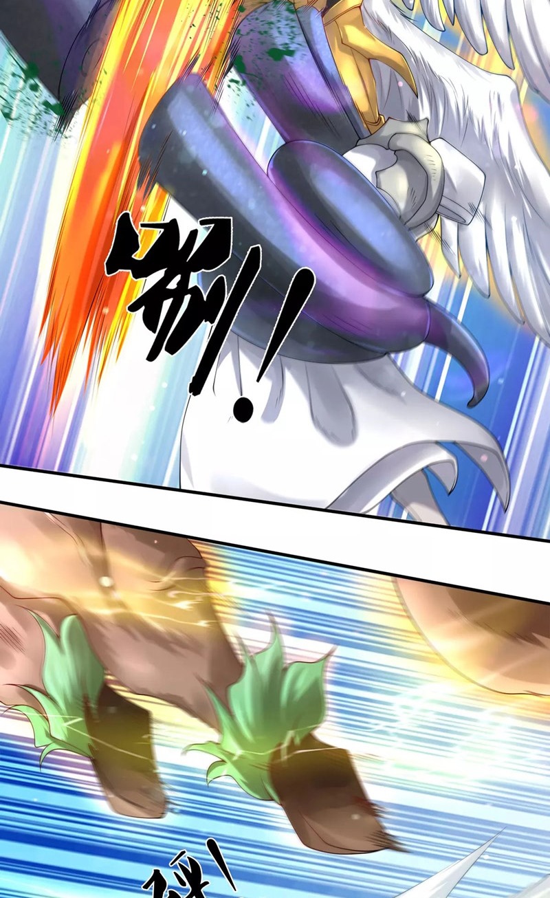 Wan Gu Shen Wang Chapter 238 Gambar 19