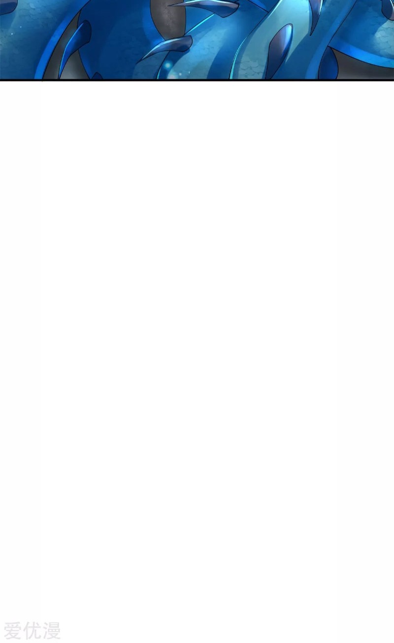 Wan Gu Shen Wang Chapter 238 Gambar 31