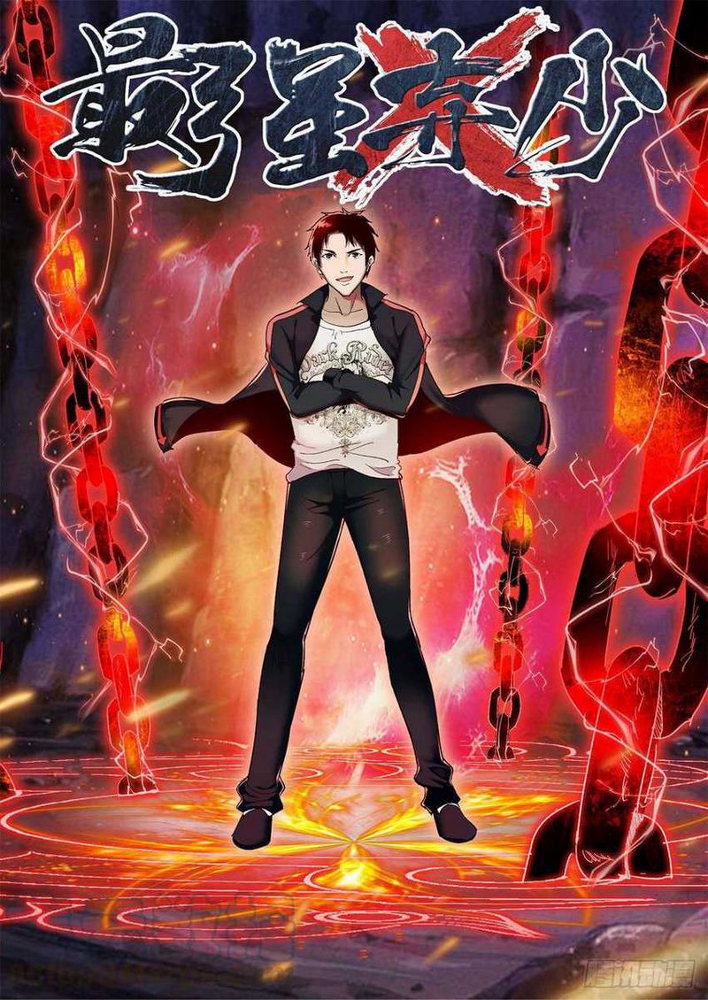 Manhua Strongest Abandoned Son Chapter 179 gambar nomor 2