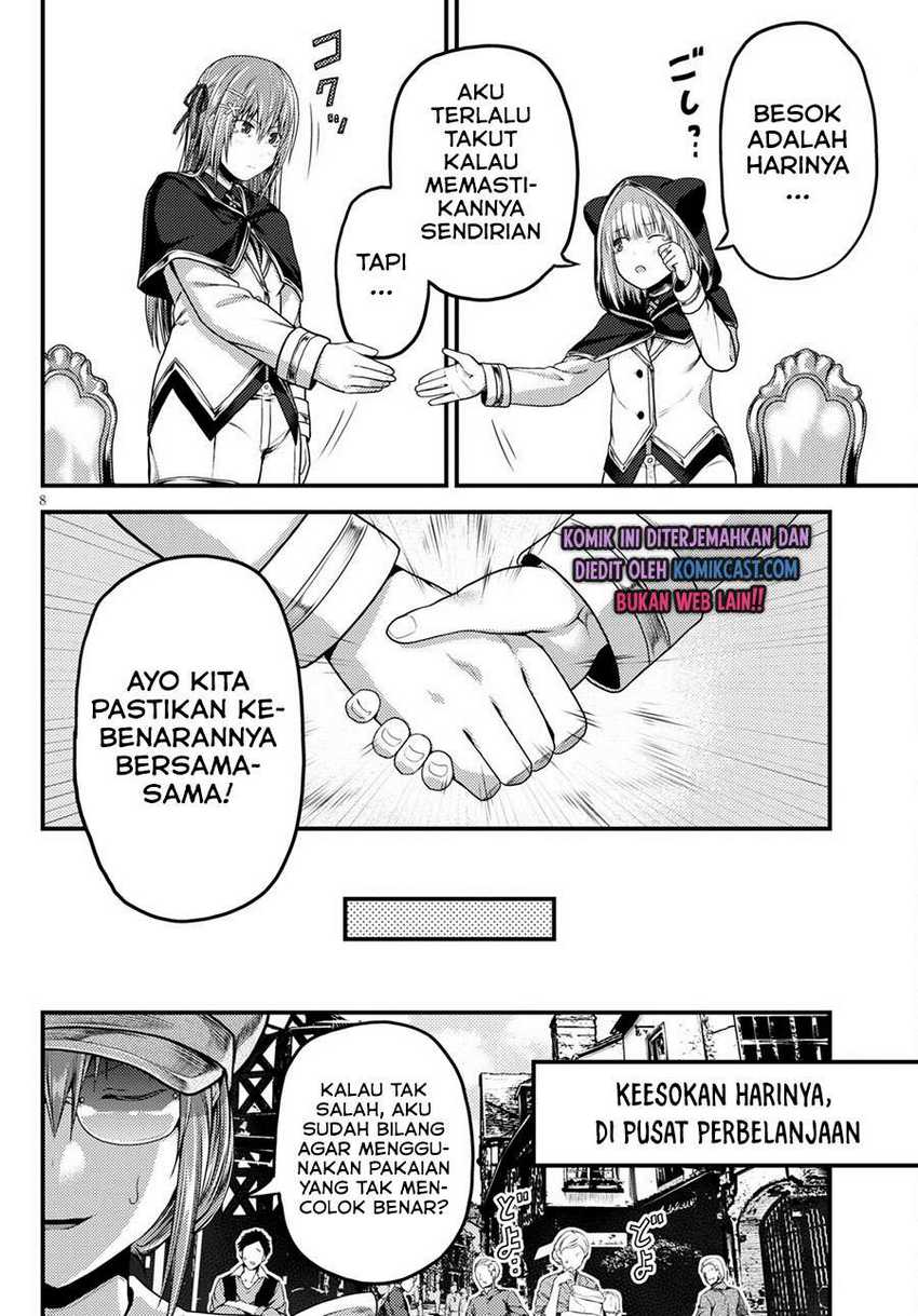 Murabito desu ga Nani ka? Chapter 47.1 Gambar 9