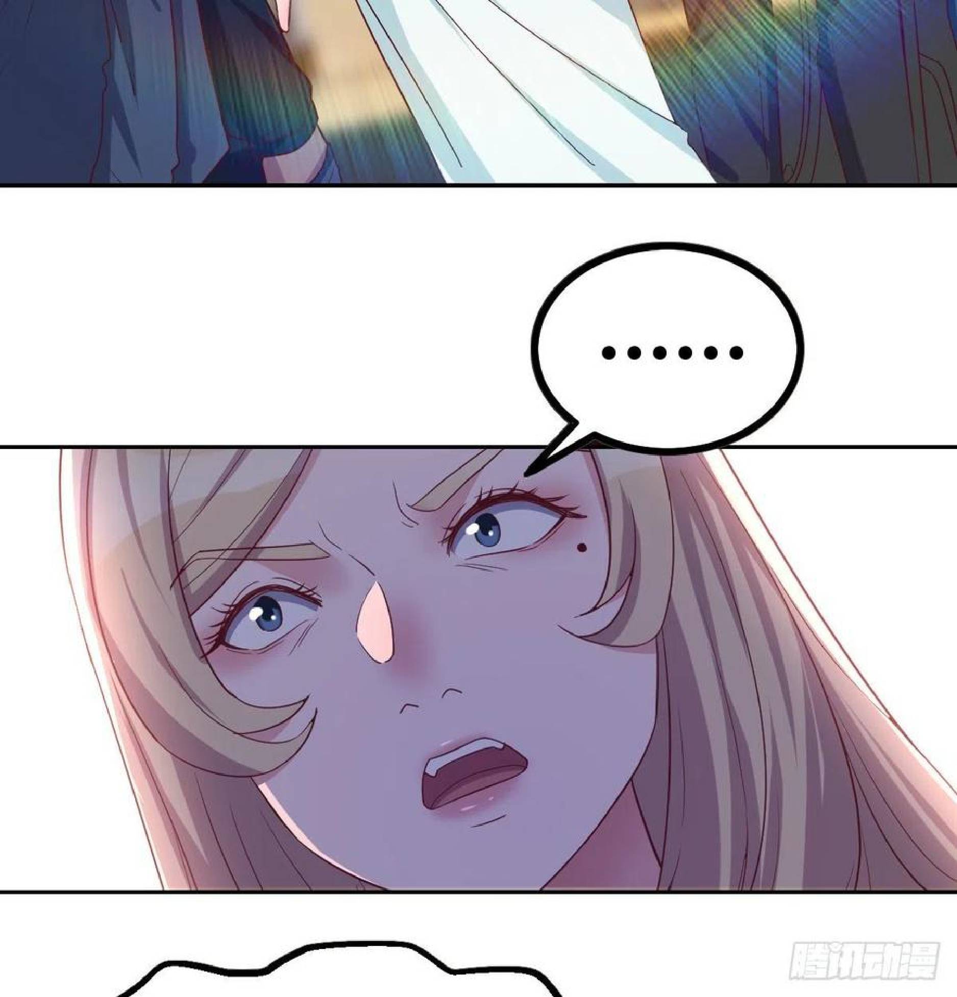 Full-level Peach Blossom Acupuncturist Chapter 51 Gambar 59