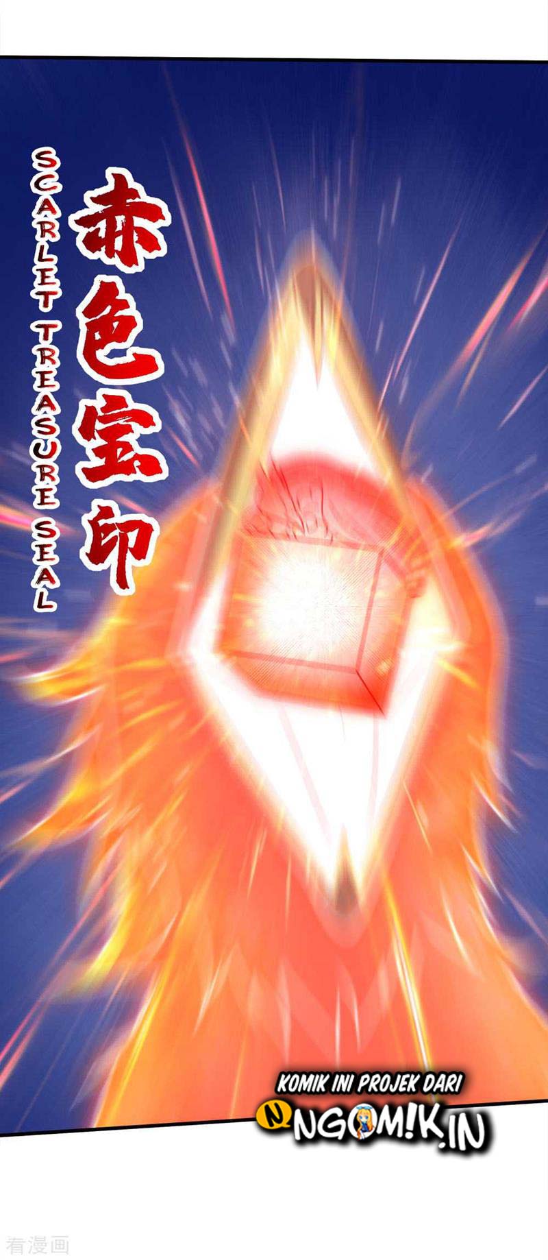 Matchless Emperor Chapter 49 Gambar 15