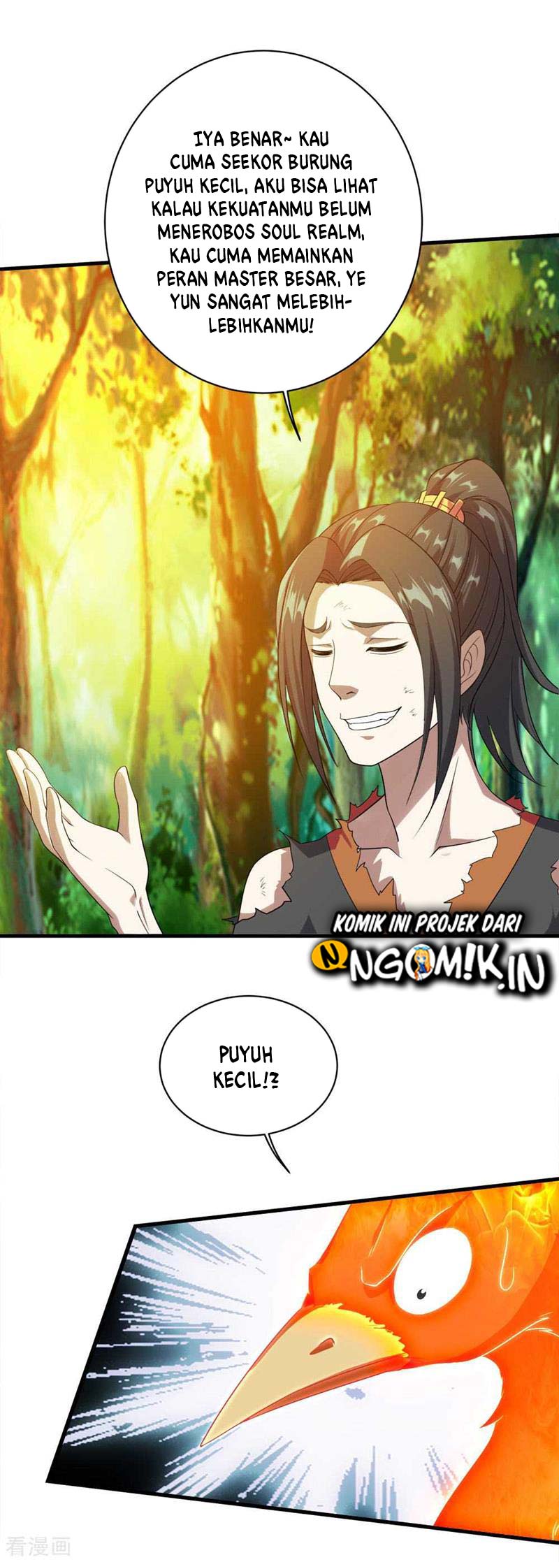 Matchless Emperor Chapter 49 Gambar 6