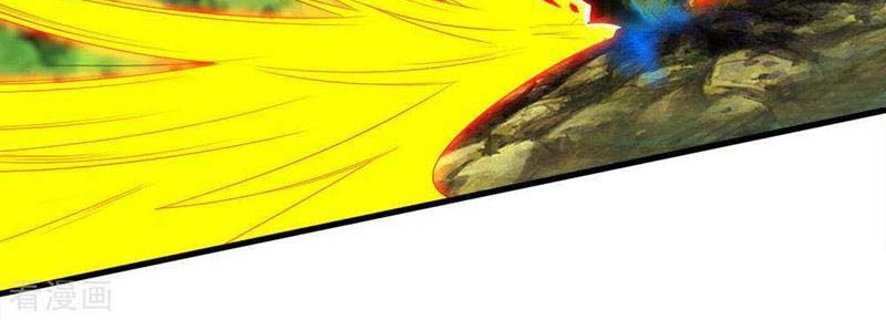 Matchless Emperor Chapter 49 Gambar 10