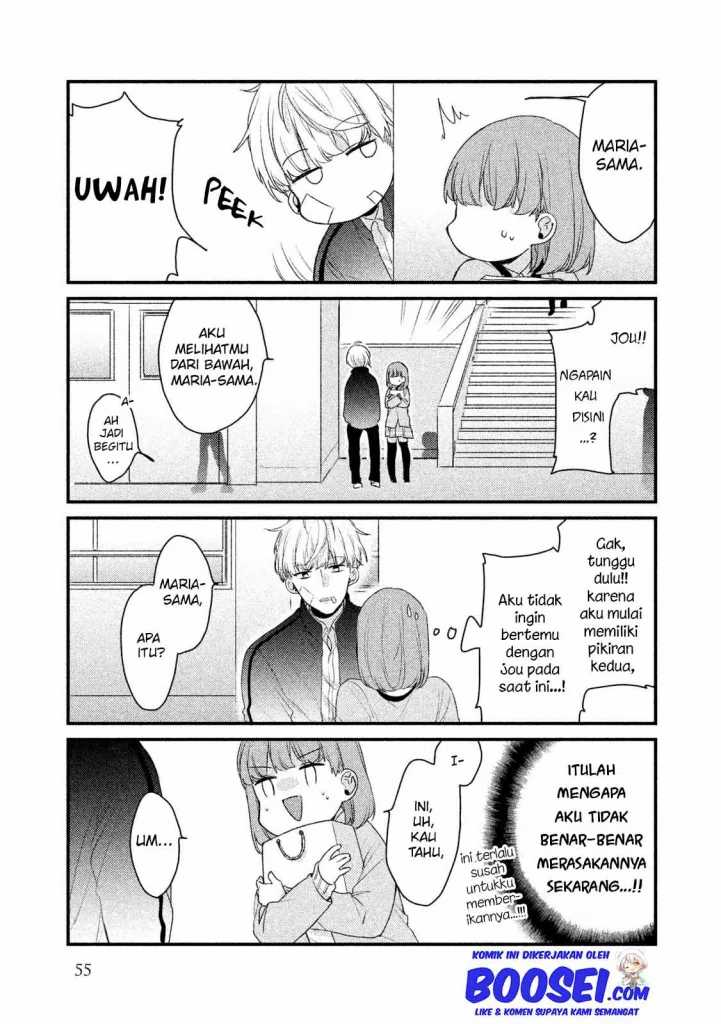 zense coupling chapter 27 - Page 11