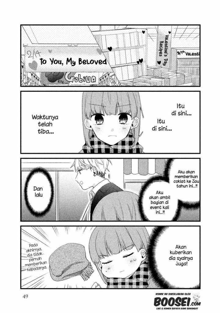 zense coupling chapter 27 - Page 5