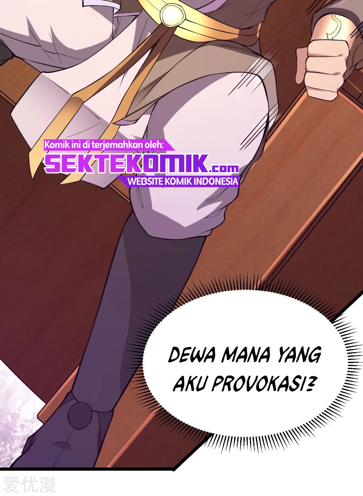 Dushi Xian Wang Chapter 181 Gambar 41