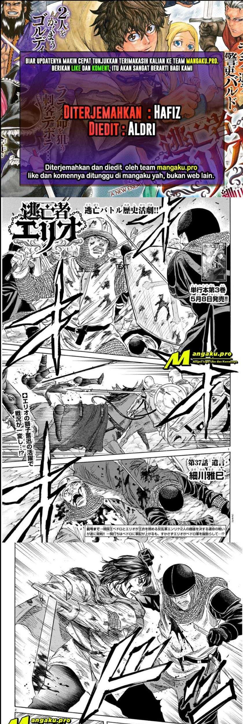Baca Komik Toubousha Elio Chapter 37 Gambar 1