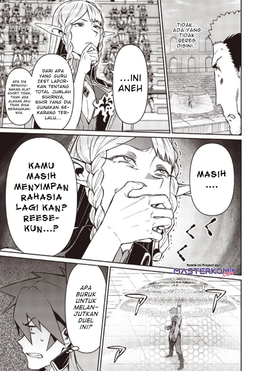 Daikenja no Manadeshi: Bougyo Mahou no Susume (Great Wise Man’s Beloved Pupil) Chapter 05 Gambar 10