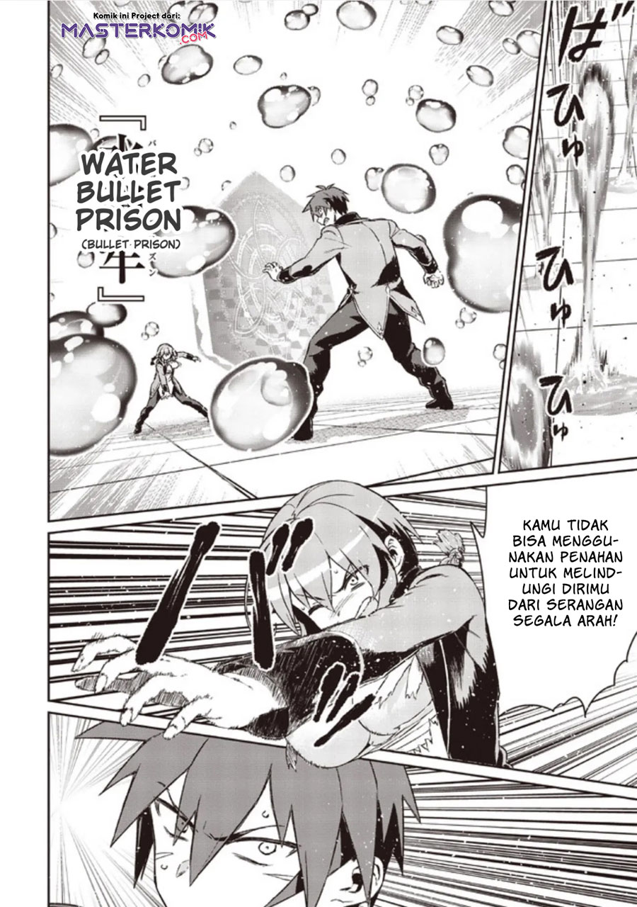 Daikenja no Manadeshi: Bougyo Mahou no Susume (Great Wise Man’s Beloved Pupil) Chapter 05 Gambar 7