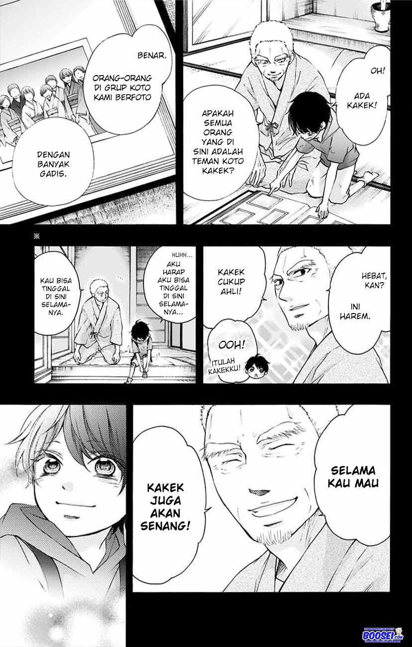 Kono Oto Tomare! Chapter 64 Gambar 13