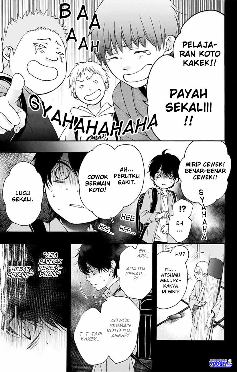 Kono Oto Tomare! Chapter 64 Gambar 21