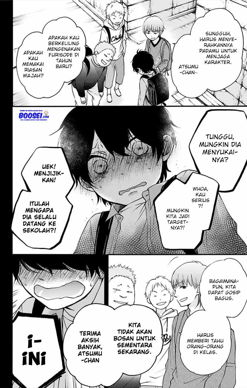 Kono Oto Tomare! Chapter 64 Gambar 22