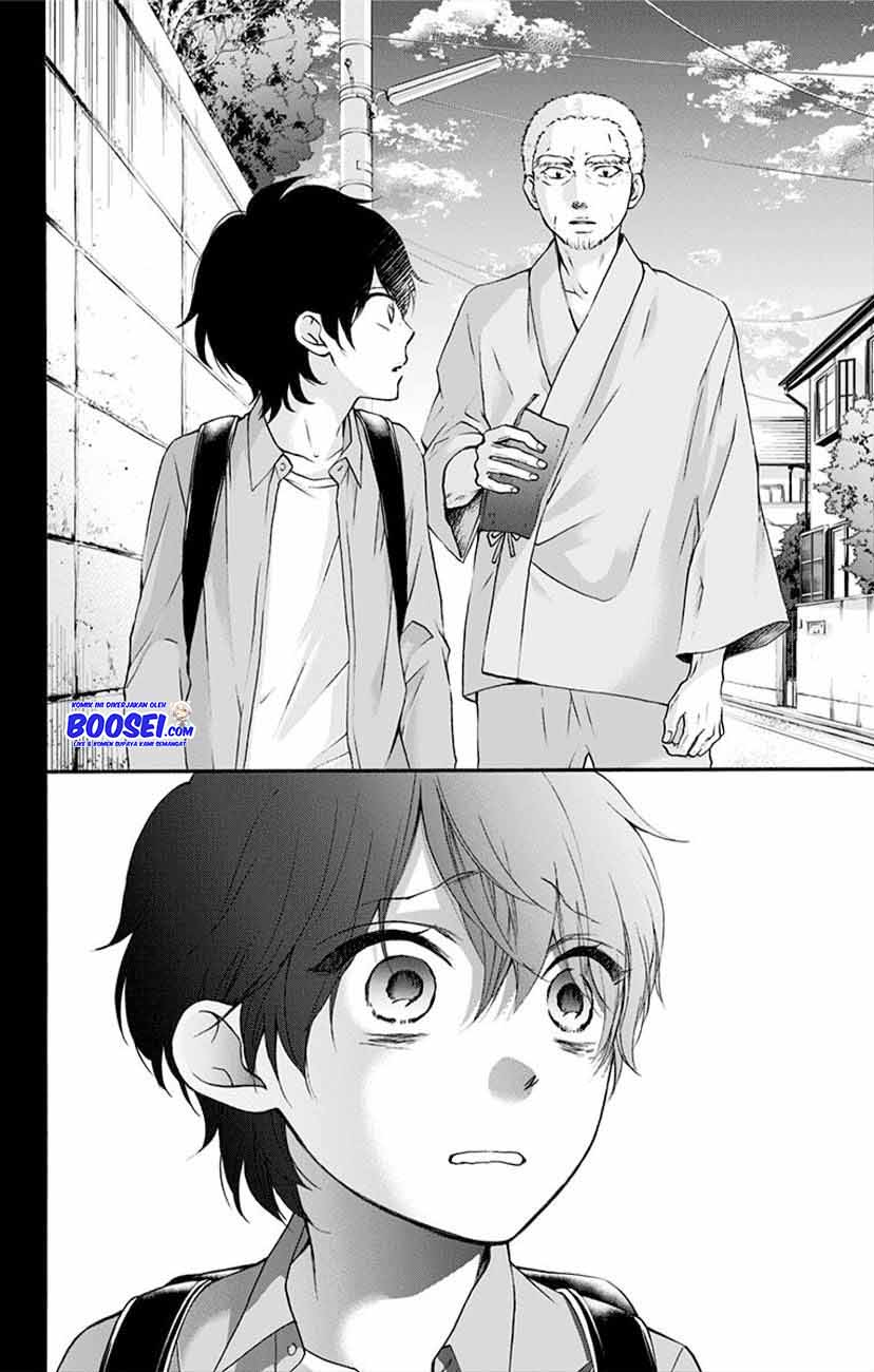 Kono Oto Tomare! Chapter 64 Gambar 24