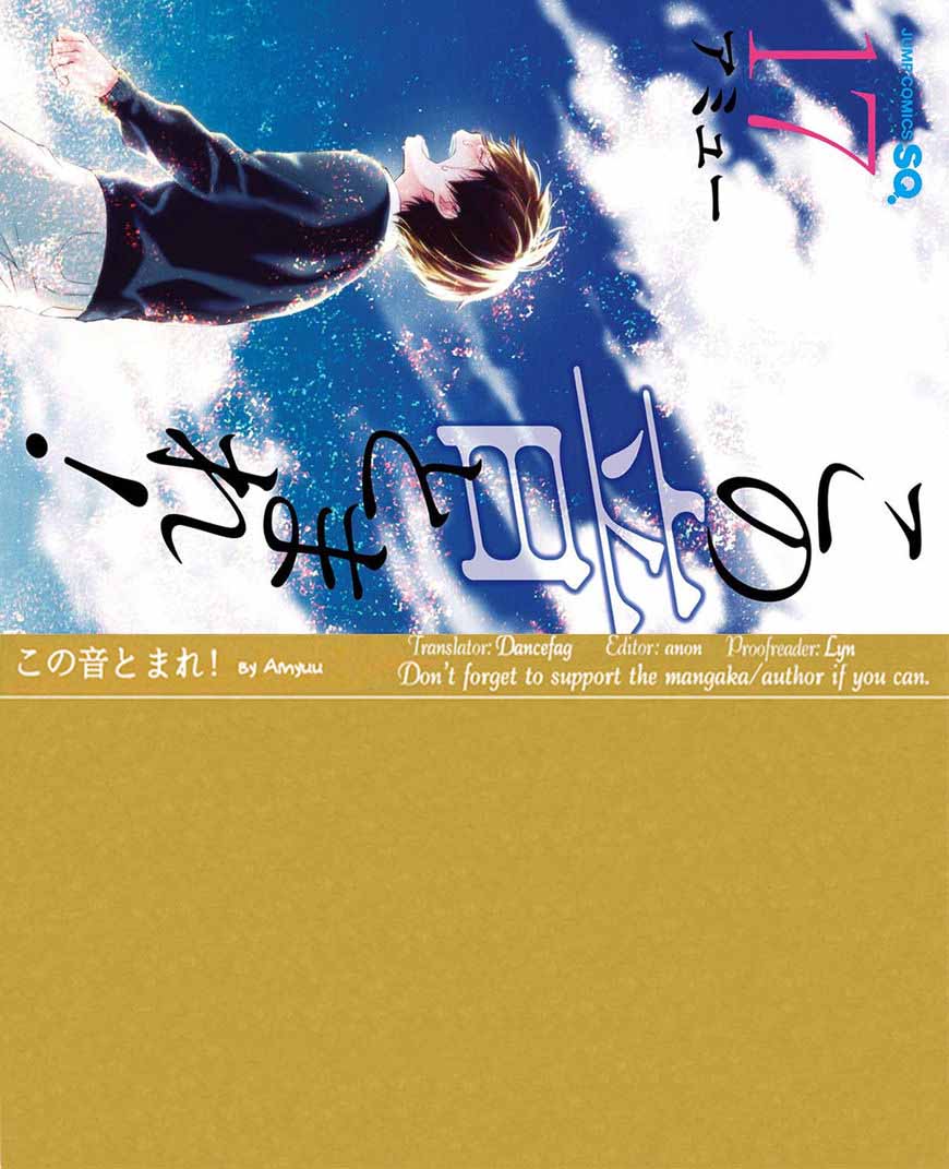 Kono Oto Tomare! Chapter 64 Gambar 58