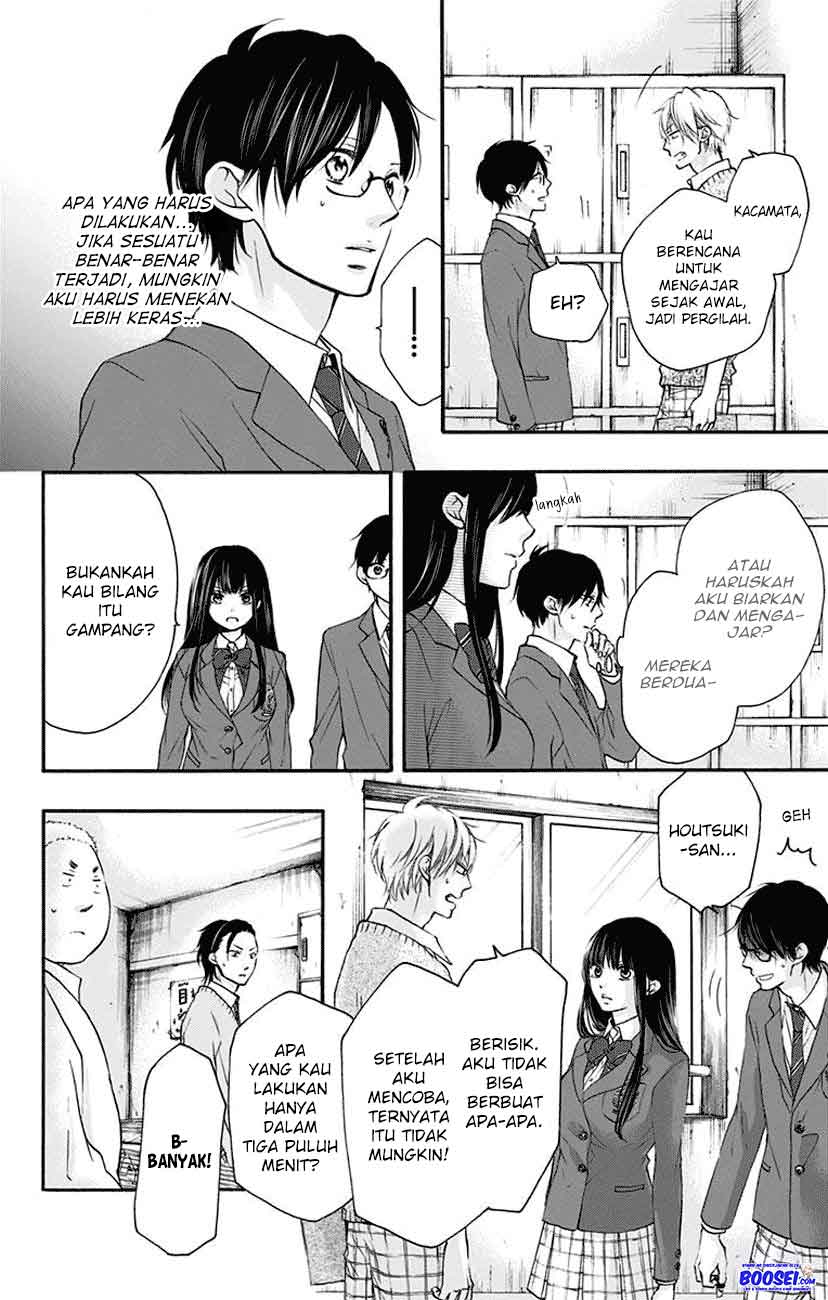 Kono Oto Tomare! Chapter 63 Gambar 14