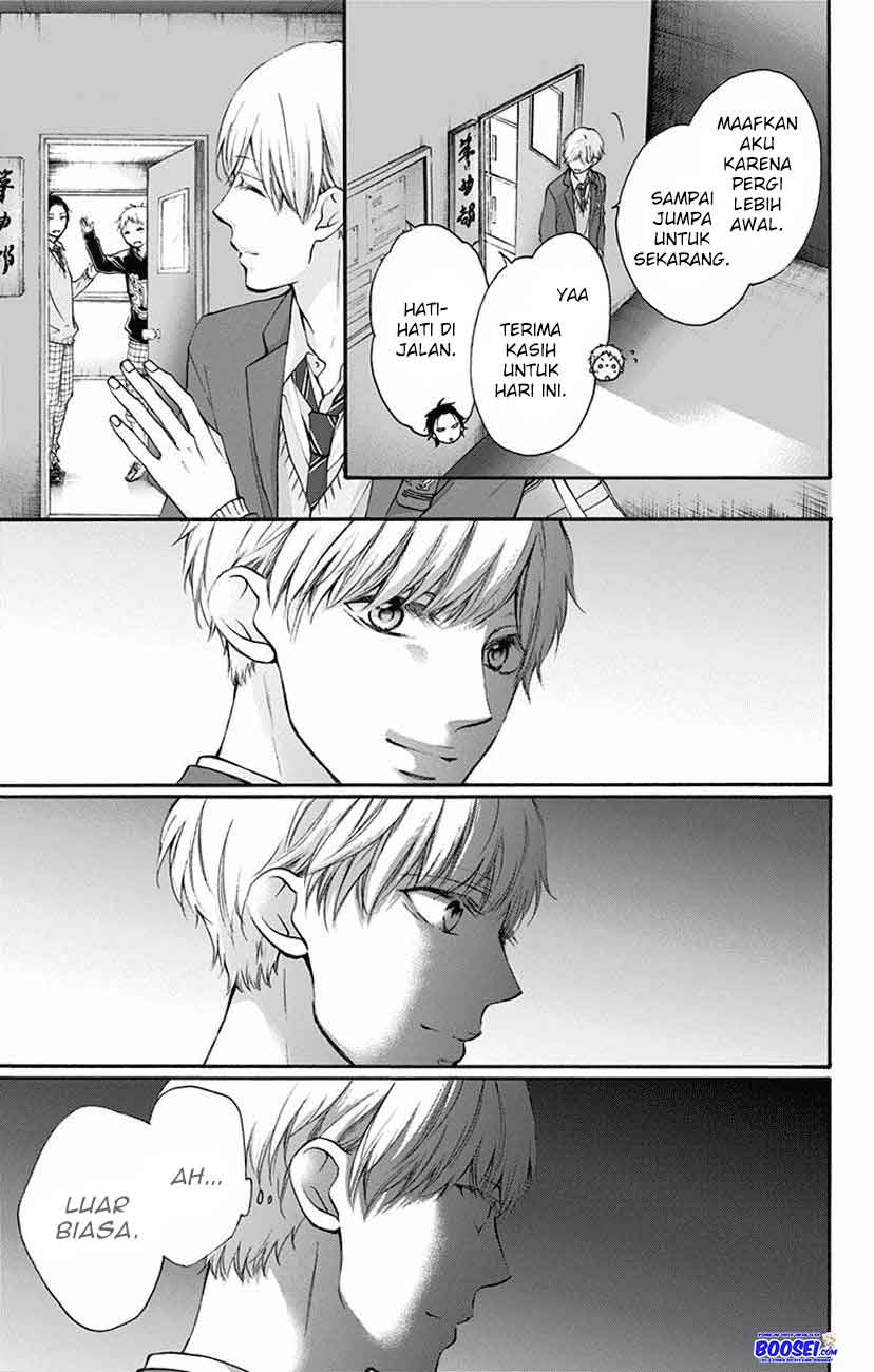 Kono Oto Tomare! Chapter 63 Gambar 25