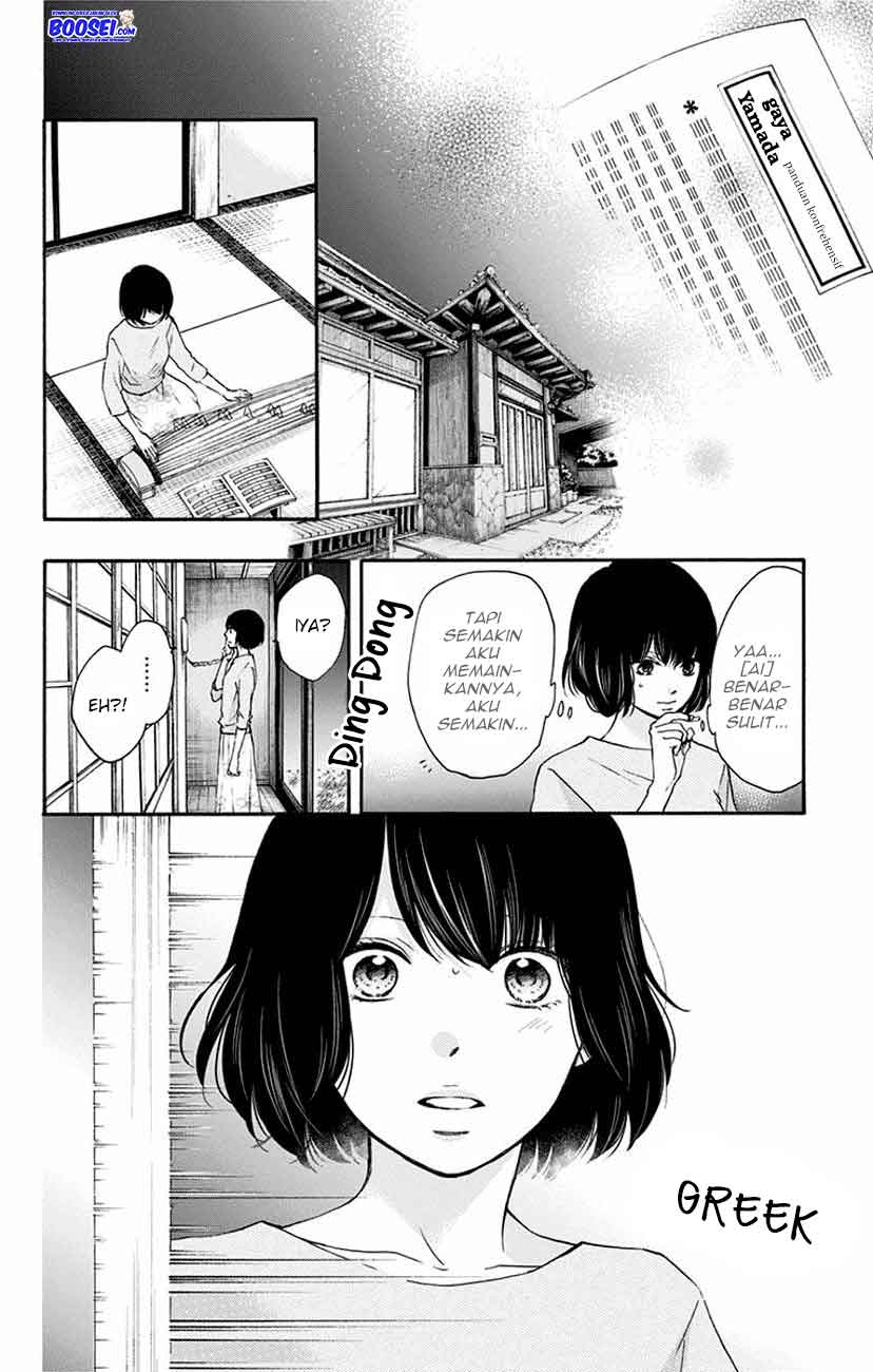 Kono Oto Tomare! Chapter 63 Gambar 32