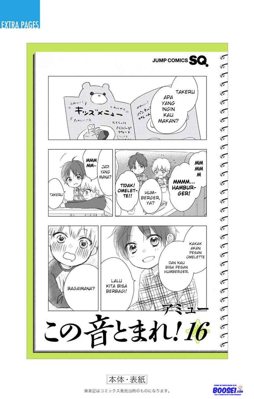 Kono Oto Tomare! Chapter 63 Gambar 57