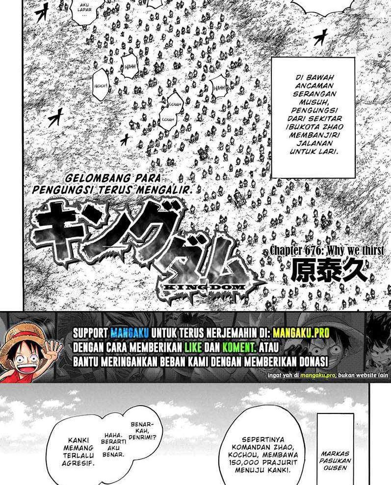 Manga Kingdom Chapter 676 gambar nomor 2