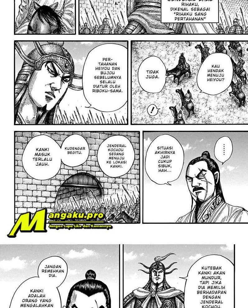Kingdom Chapter 676 Gambar 6