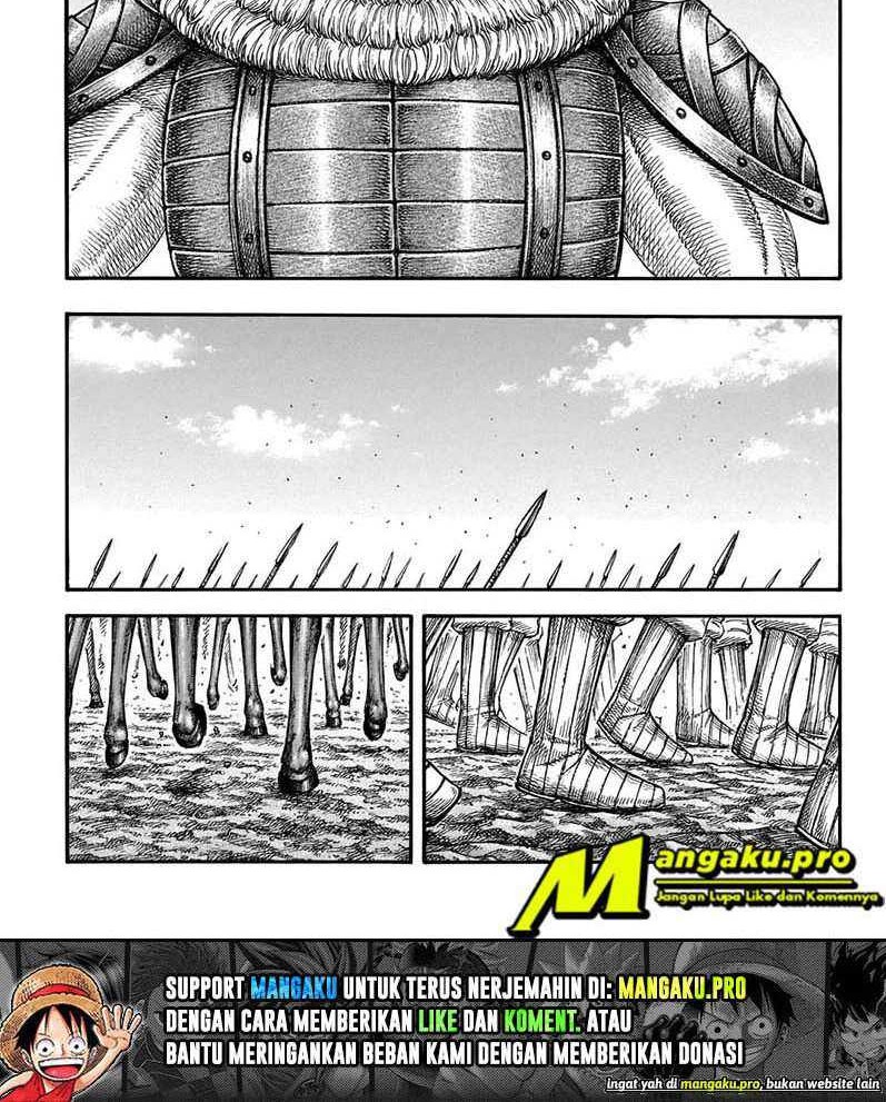 Kingdom Chapter 676 Gambar 12