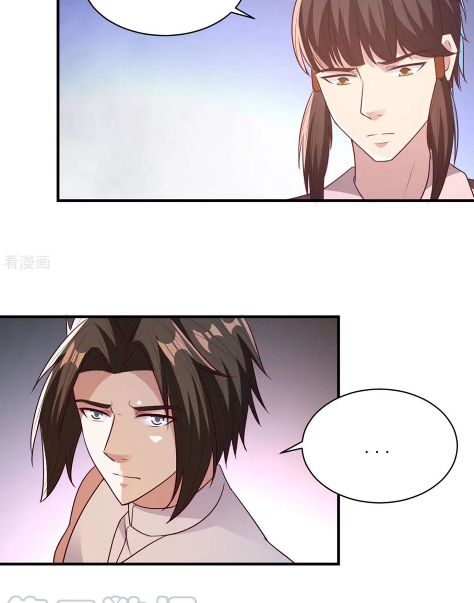 Chaos Jinwu Chapter 47 Gambar 5
