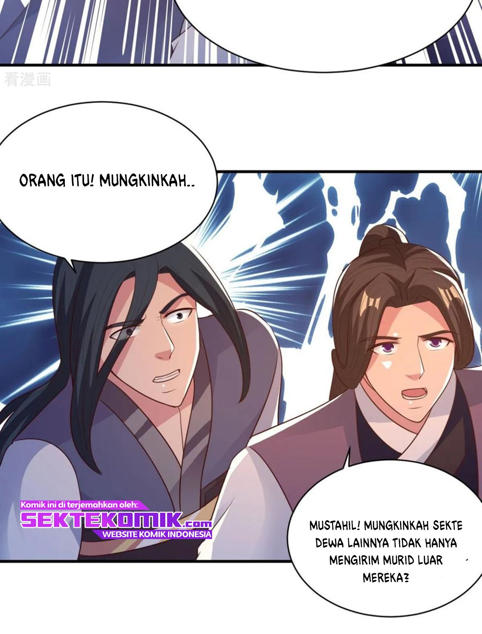 Chaos Jinwu Chapter 46 Gambar 21