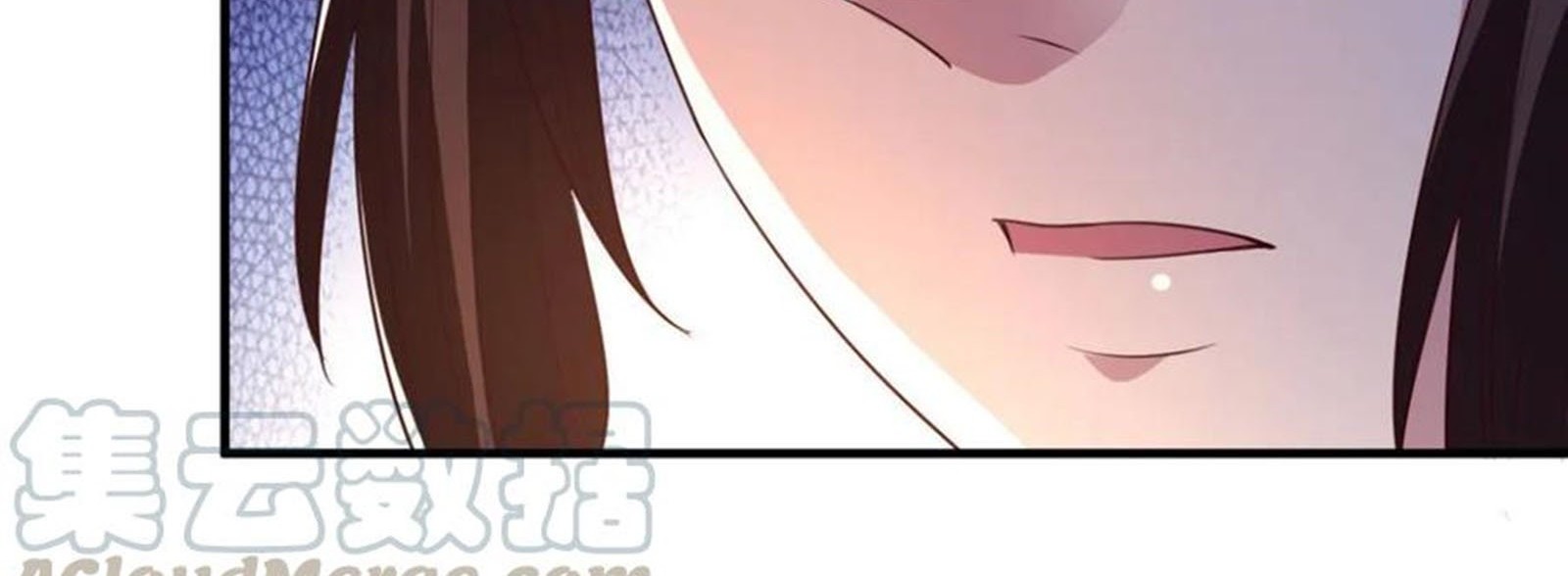 Chaos Jinwu Chapter 46 Gambar 29