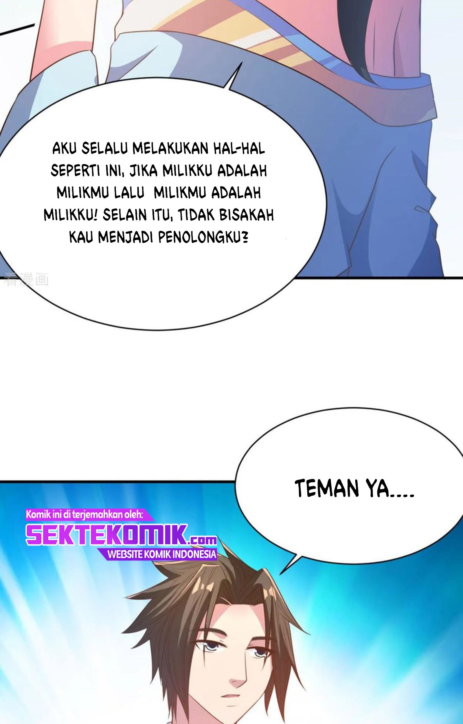 Chaos Jinwu Chapter 46 Gambar 4