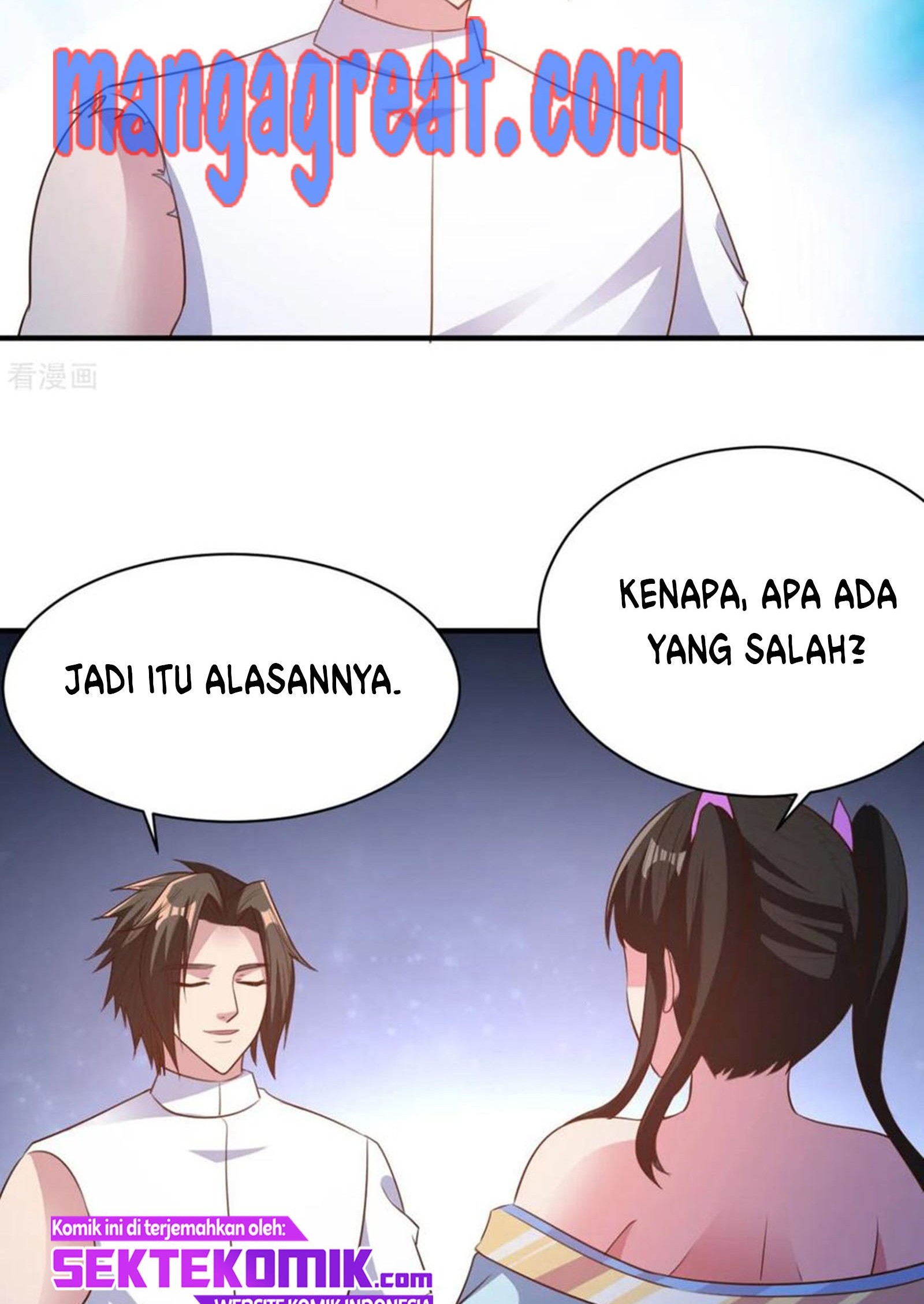 Chaos Jinwu Chapter 46 Gambar 5