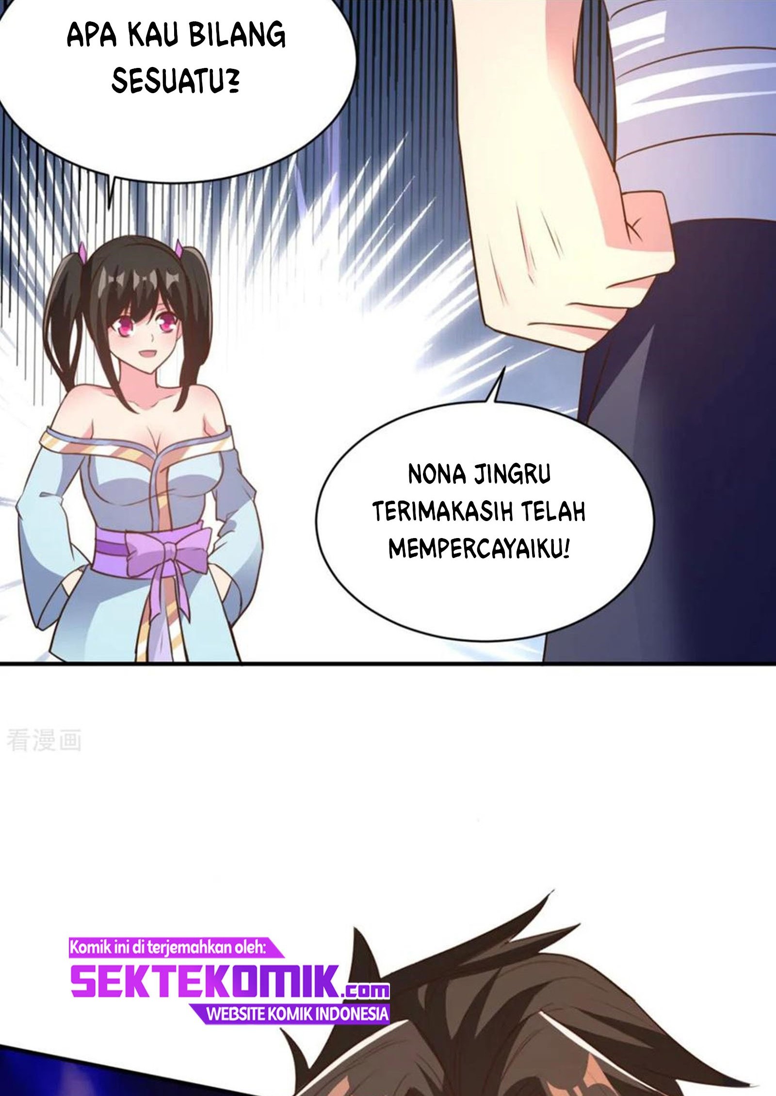 Chaos Jinwu Chapter 46 Gambar 7