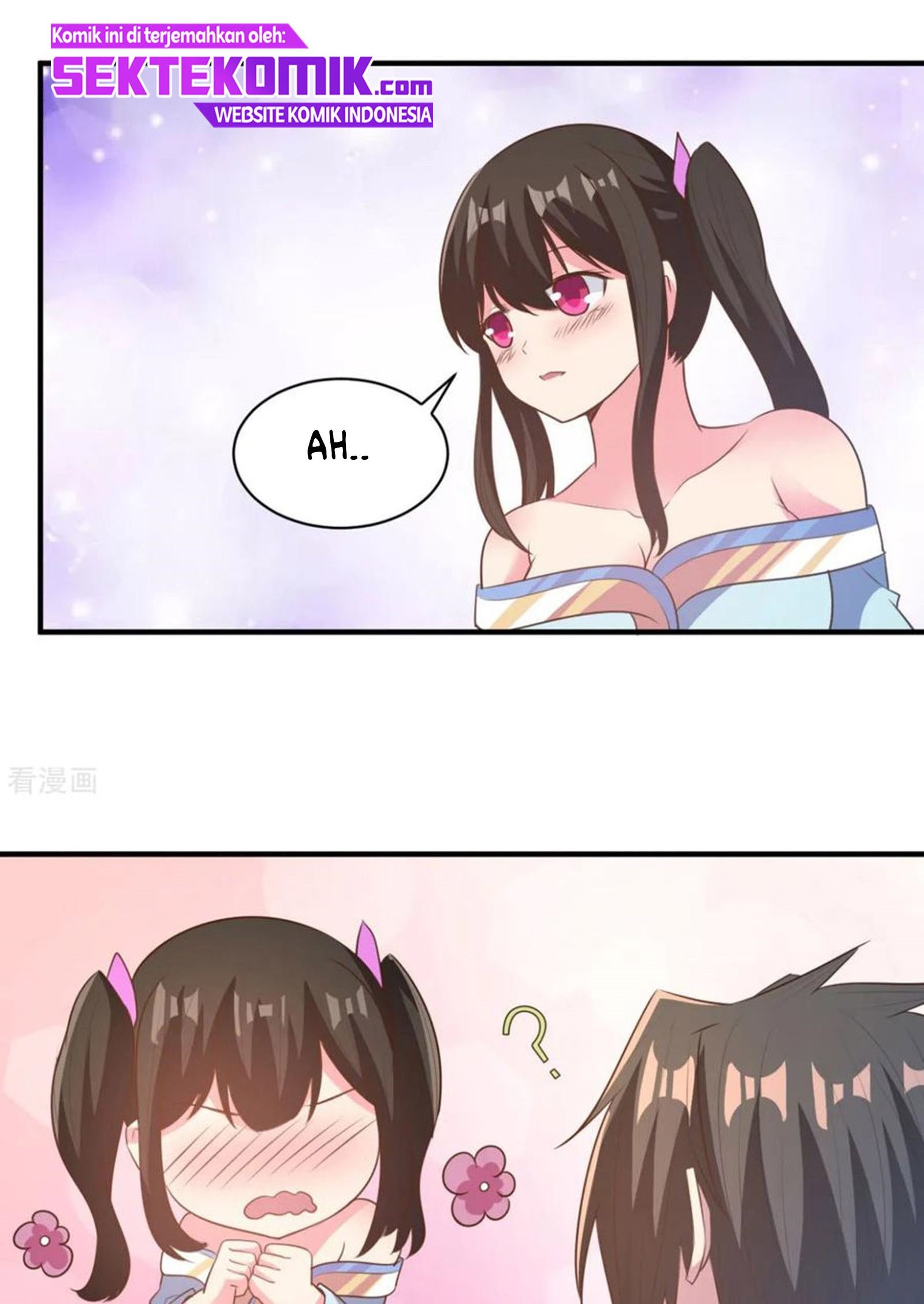 Chaos Jinwu Chapter 46 Gambar 9