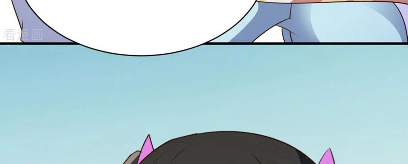 Chaos Jinwu Chapter 44 Gambar 35