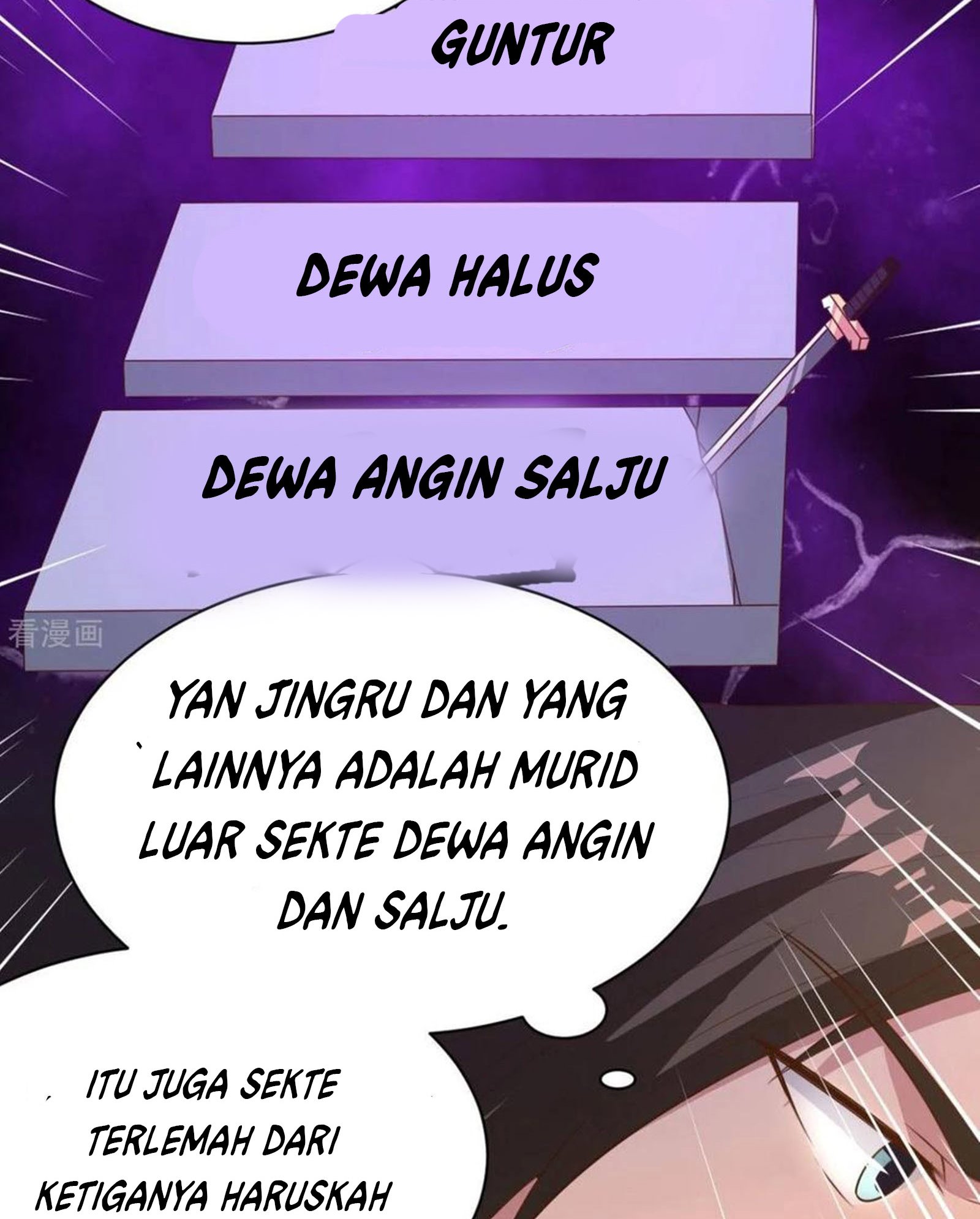 Chaos Jinwu Chapter 43 Gambar 28