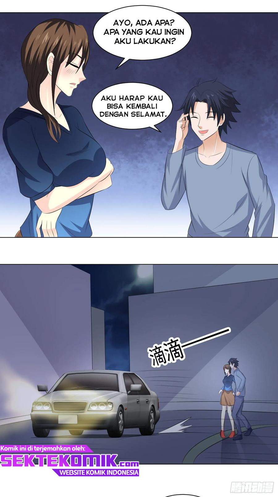 The King of Police Chapter 45 Gambar 13