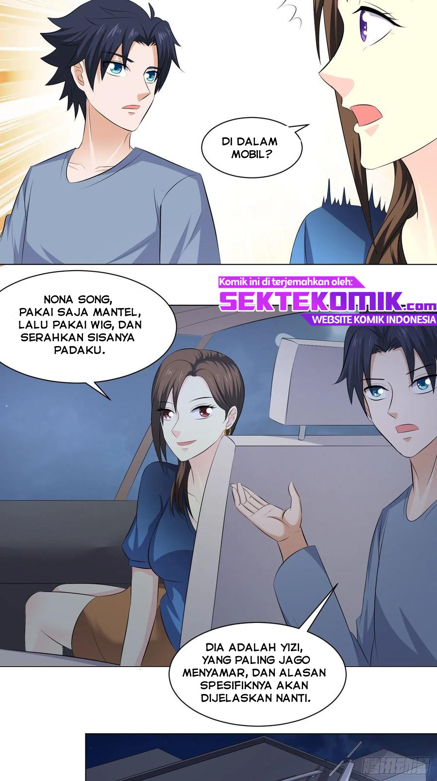 The King of Police Chapter 45 Gambar 16
