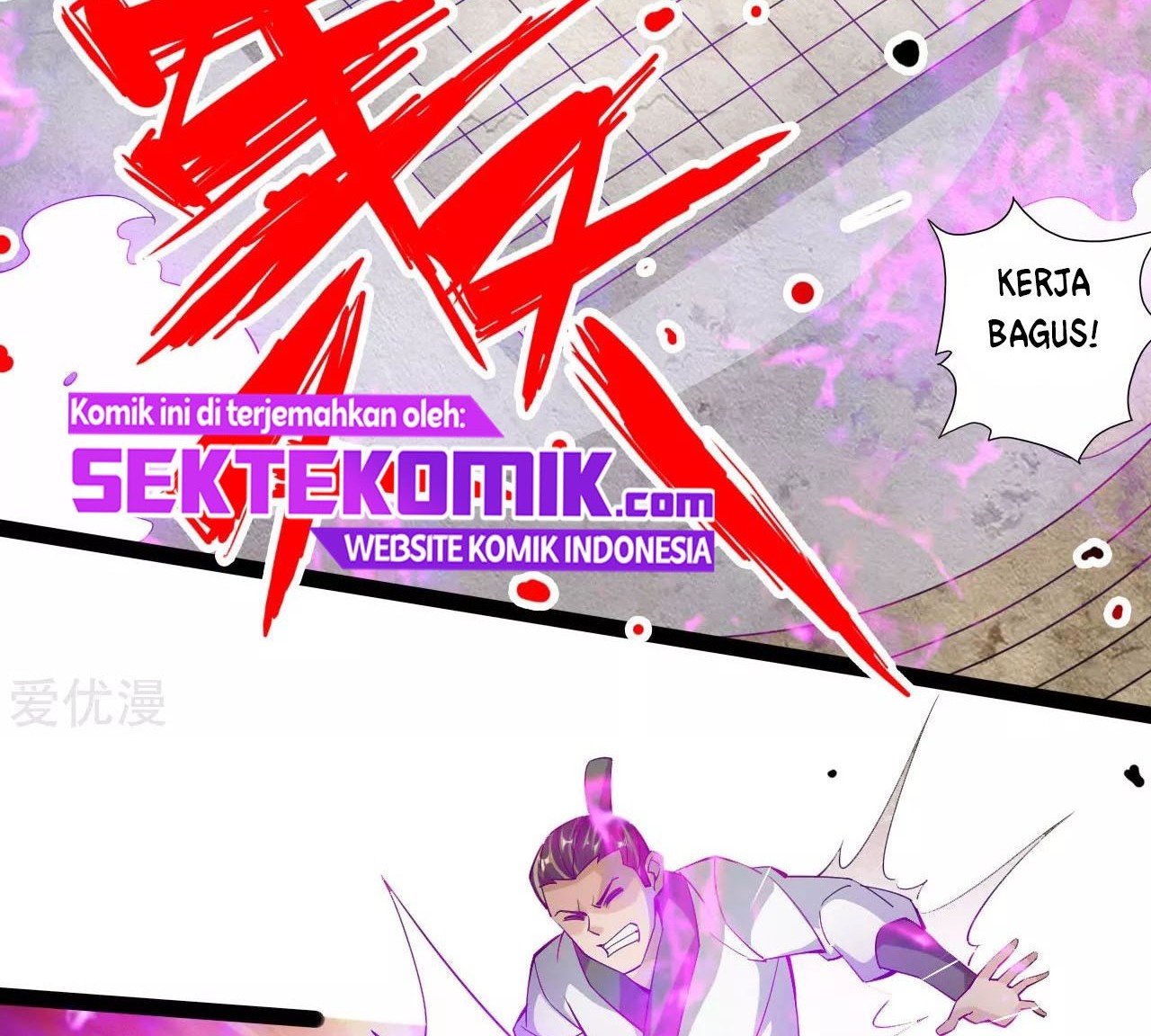 Xianwu Dizun Chapter 98 Gambar 21
