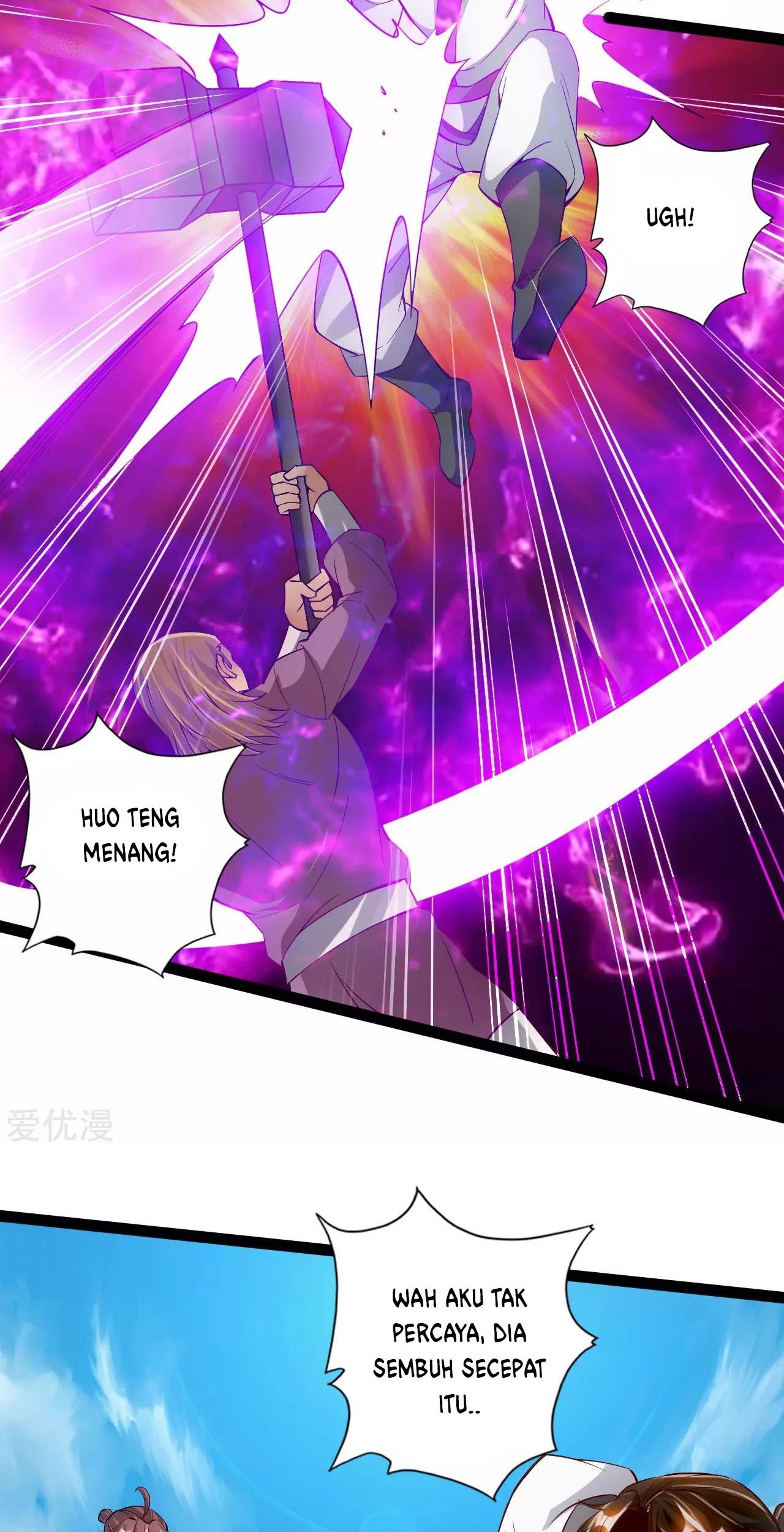 Xianwu Dizun Chapter 98 Gambar 22