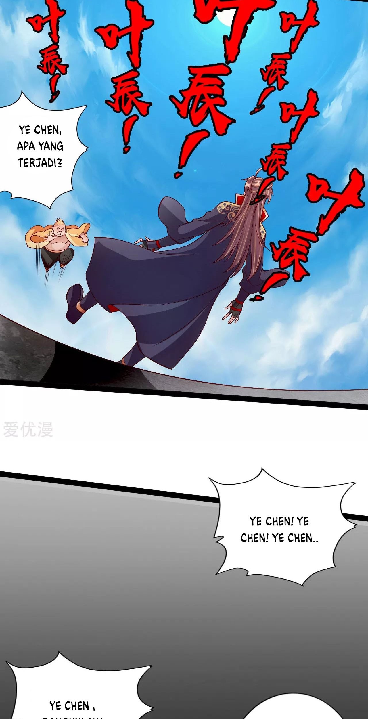 Xianwu Dizun Chapter 98 Gambar 6