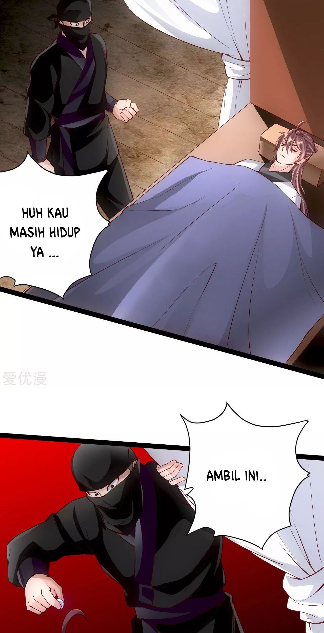 Xianwu Dizun Chapter 98 Gambar 12
