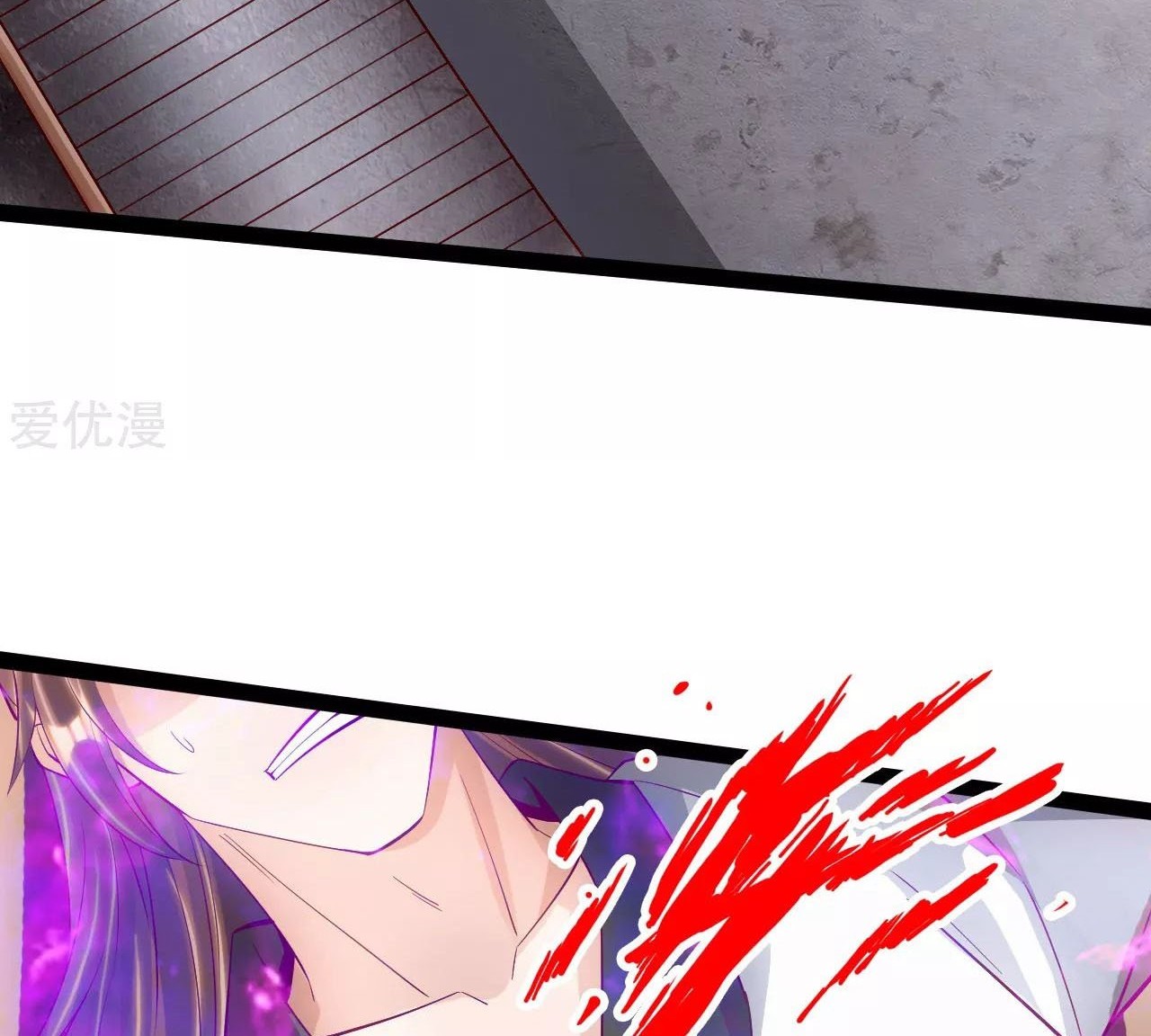 Xianwu Dizun Chapter 98 Gambar 15
