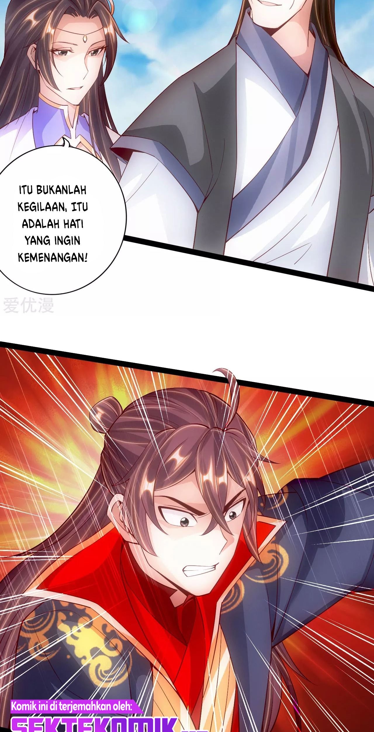 Xianwu Dizun Chapter 96 Gambar 24