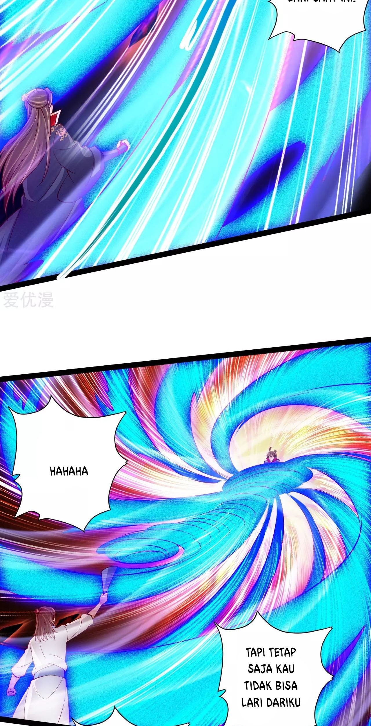 Xianwu Dizun Chapter 96 Gambar 4