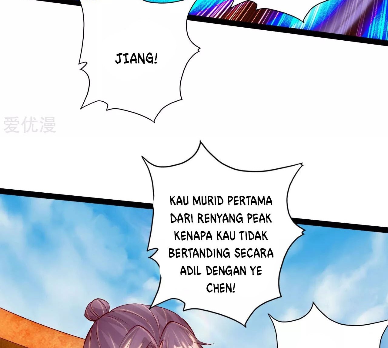 Xianwu Dizun Chapter 96 Gambar 5