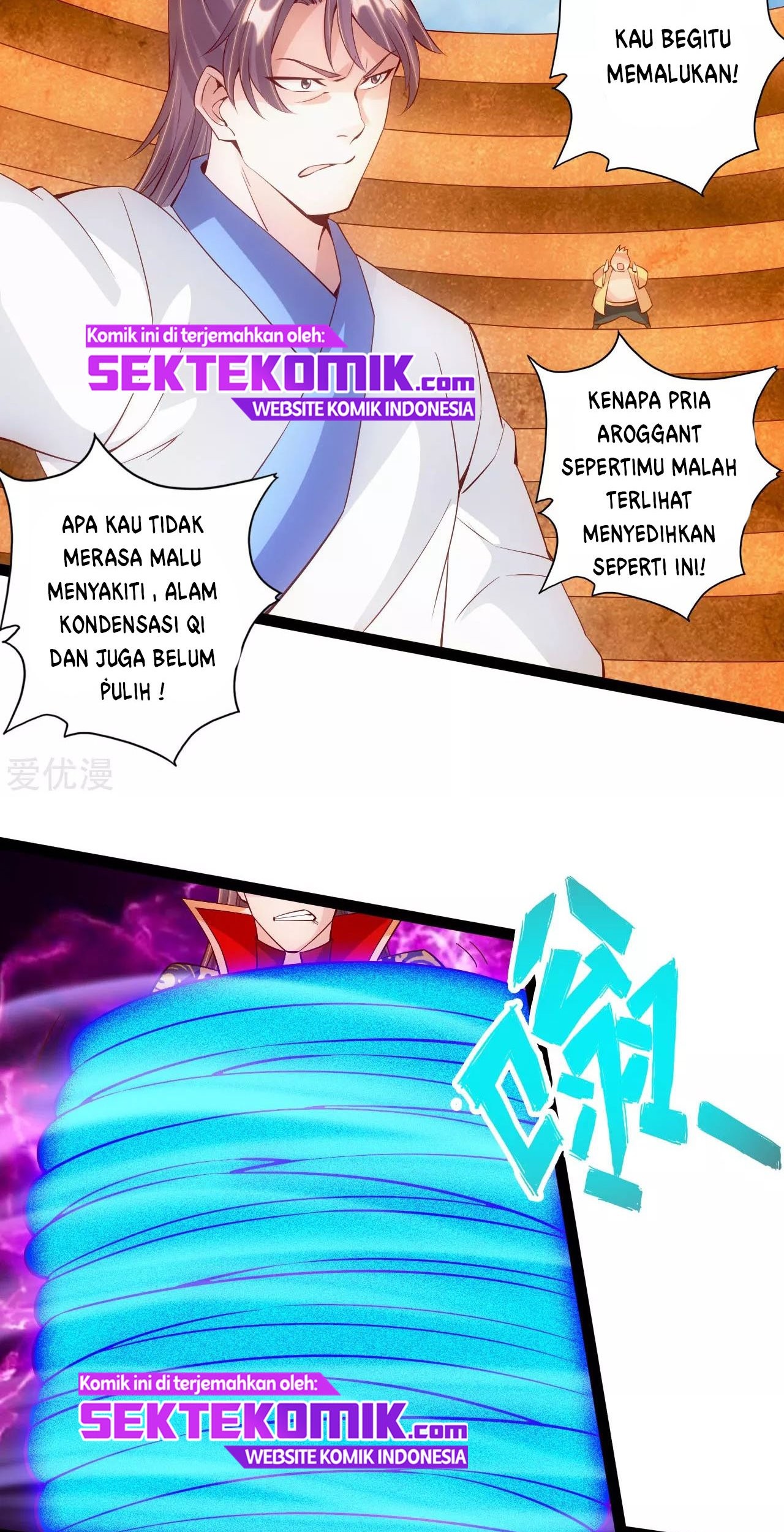 Xianwu Dizun Chapter 96 Gambar 6