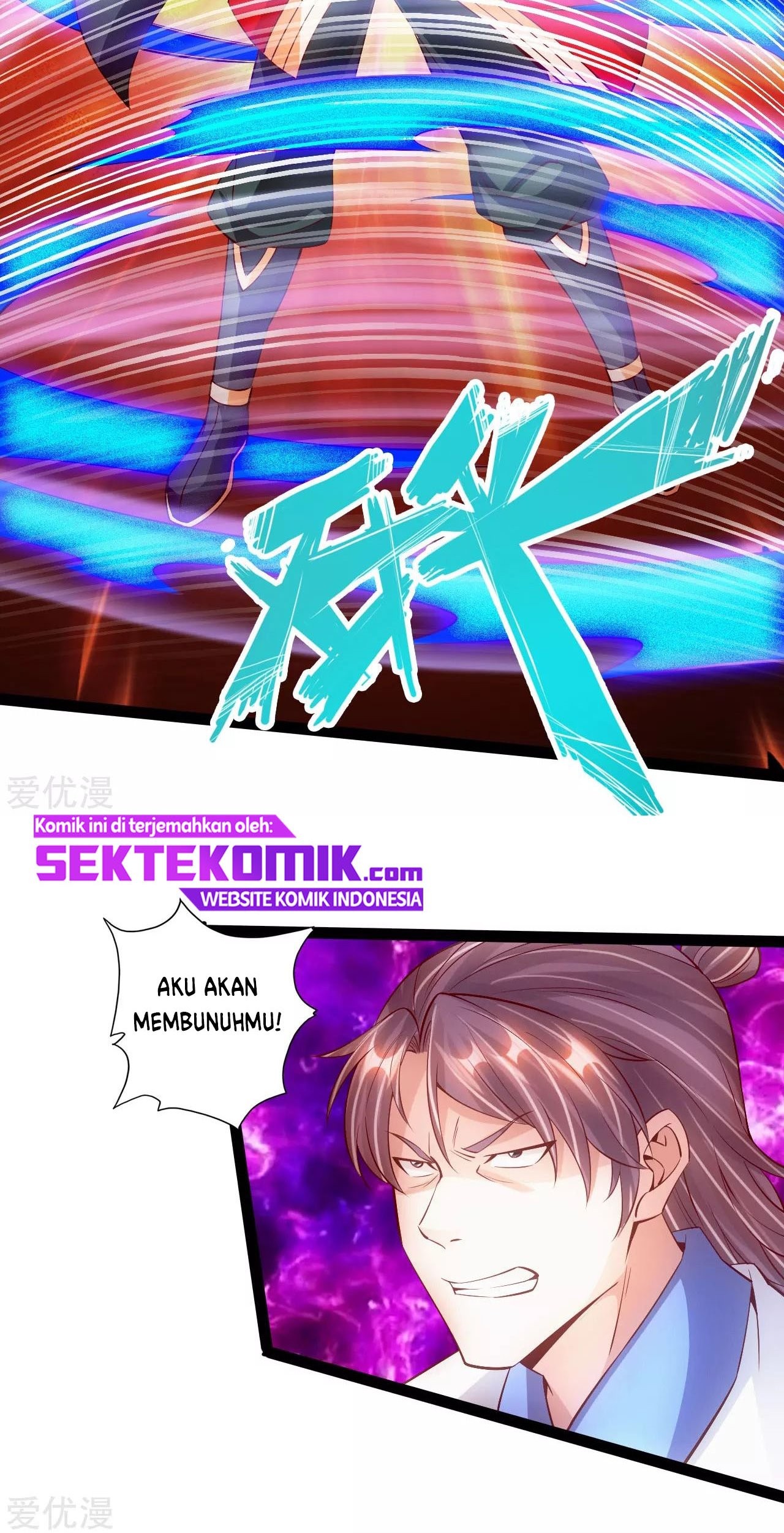 Xianwu Dizun Chapter 96 Gambar 8