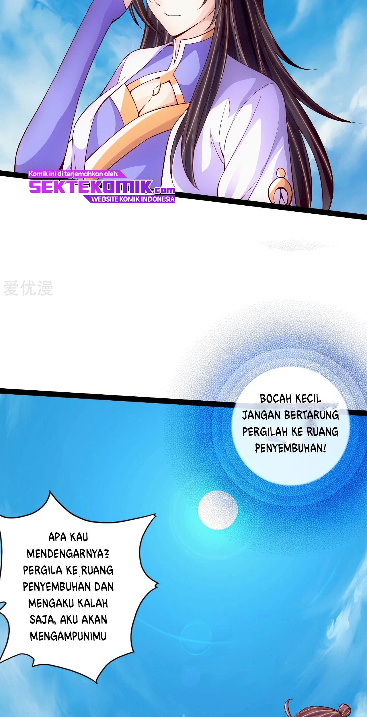 Xianwu Dizun Chapter 95 Gambar 6