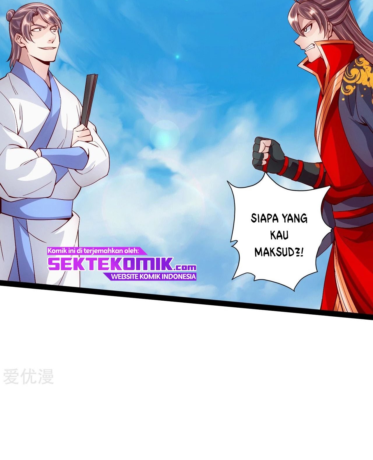 Xianwu Dizun Chapter 95 Gambar 7